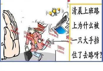 26004期: 福彩3D丹东全图分析