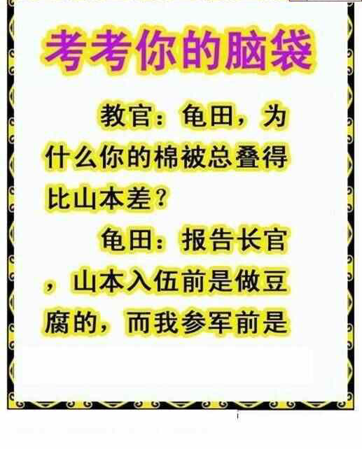 24210��: ����3Dɱ��ͼ��