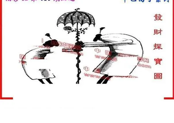 26013期: 福彩3D丹东全图分析