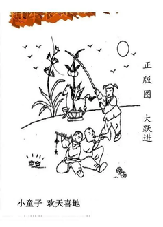 26108期: 老村长福彩3D天天图谜