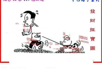 26007期: 福彩3D丹东全图分析