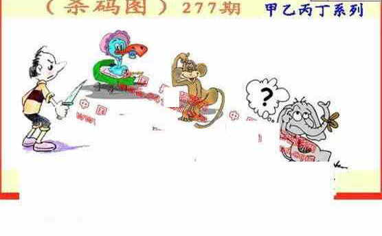 24277��: ����3D����ȫͼ����