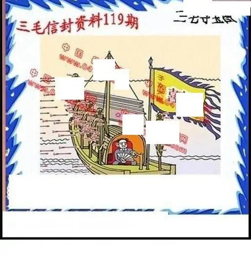 25119��: ����3D����ȫͼ����