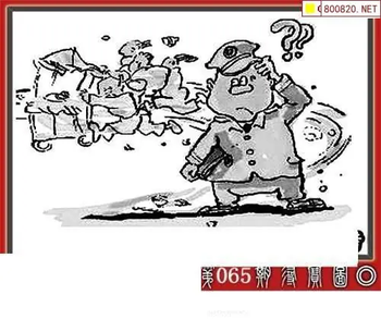 福彩3D 26065期佐罗图一掌经预测图