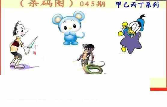 25045期: 福彩3D丹东全图分析