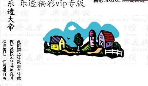 25131��: 3D�������Һ�����ͼ