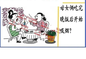 26013期: 福彩3D丹东全图分析