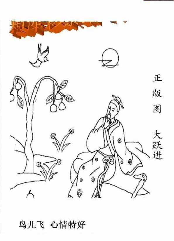 24168��: �ϴ峤����3D����ͼ��