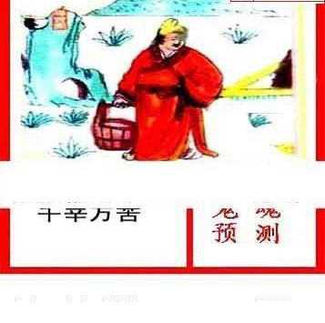 24306��: ����3Dɱ��ͼ��