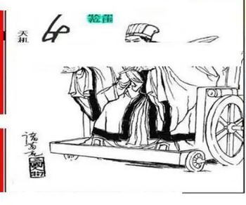 25333��: ��ë3D��Ʒͼ��