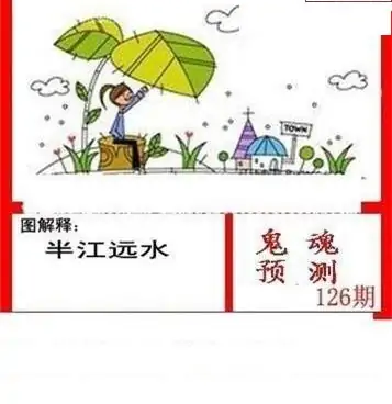 25126��: ����3Dɱ��ͼ��