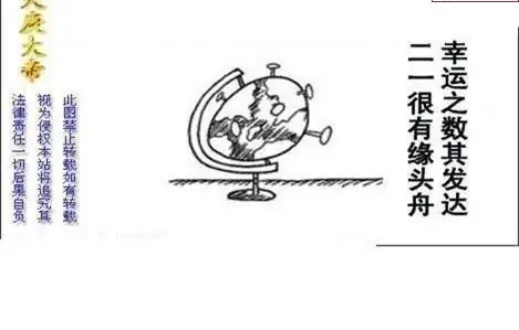 25131��: ����3Dɱ��ͼ��