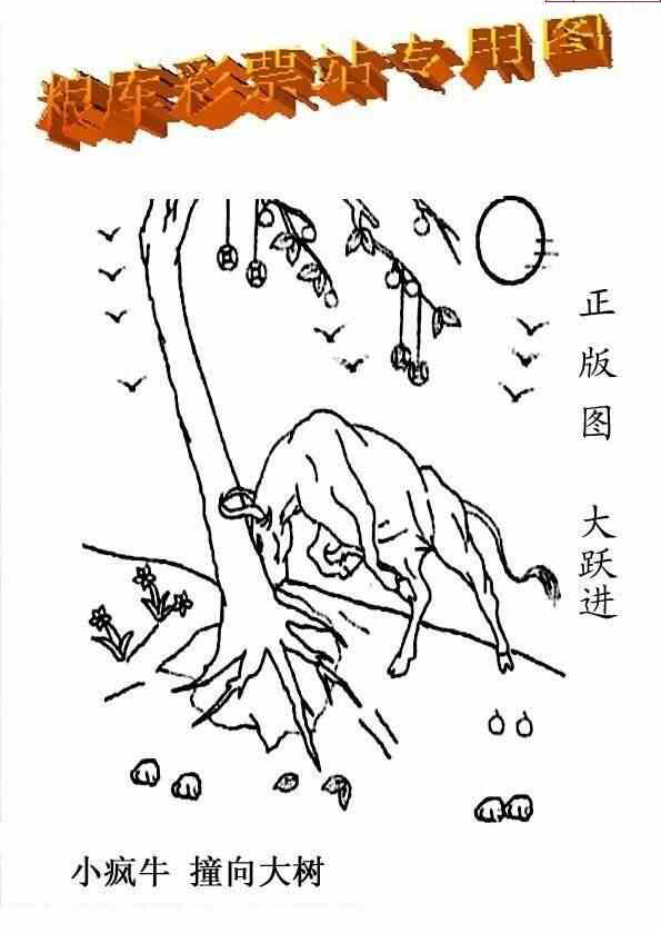 25059��: �ϴ峤����3D����ͼ��