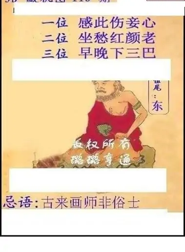 25119��: ����3Dɱ��ͼ��