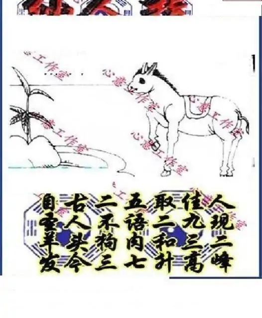 25119��: ��ë3D��Ʒͼ��