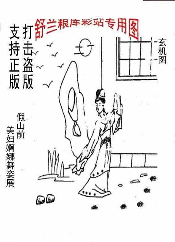 24187��: �ϴ峤����3D����ͼ��