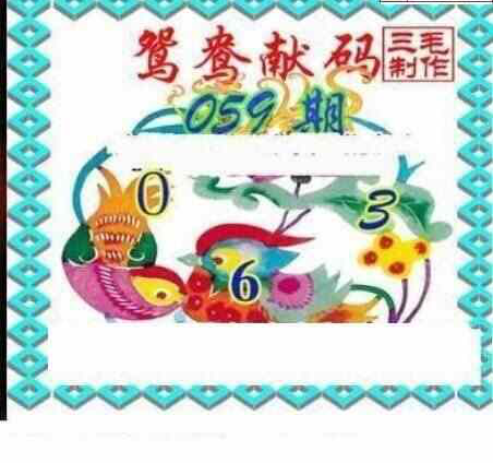 25059��: ��ë3D��Ʒͼ��