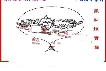 26039期: 福彩3D丹东全图分析