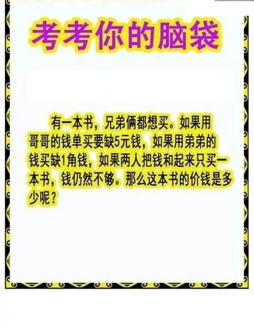 25131��: ����3Dɱ��ͼ��