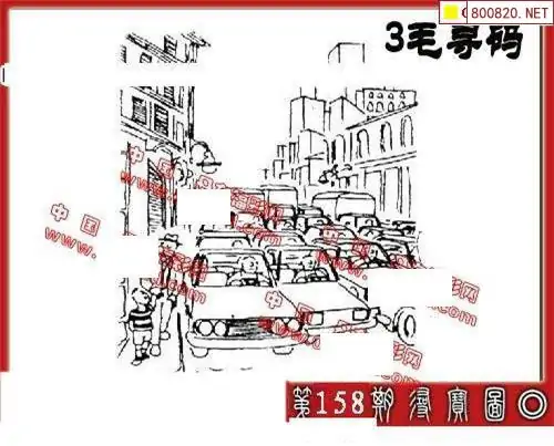 25158期: 福彩3D丹东全图分析