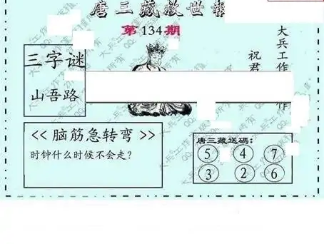 25134��: �������3D�ƽ�ͼ��