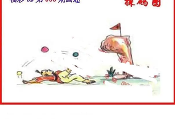 26055��: ����3D����ȫͼ����