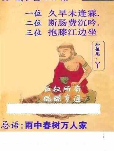 24210��: ����3Dɱ��ͼ��