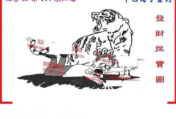 26004期: 福彩3D丹东全图分析