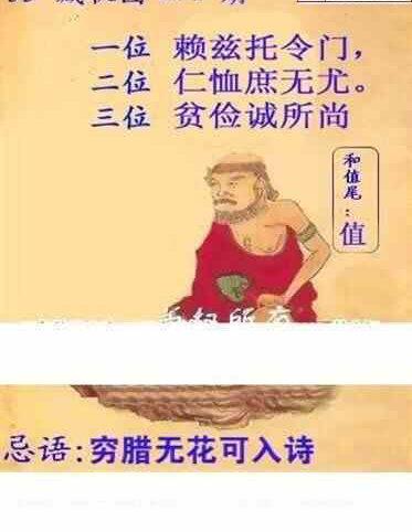 24274��: ����3Dɱ��ͼ��