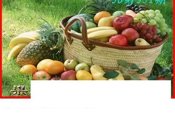 25351期: 白老3D杀码图版