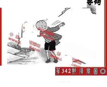 25342期: 福彩3D丹东全图分析