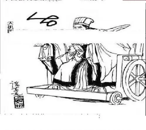 25138��: ��ë3D��Ʒͼ��