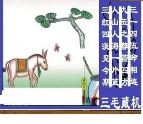 25094��: ��ë3D��Ʒͼ��