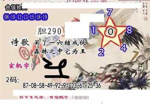 24203��: ����3Dɱ��ͼ��