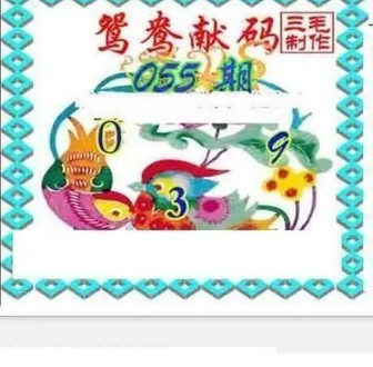 26055��: ��ë3D��Ʒͼ��