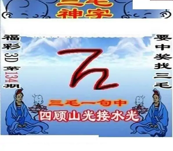 25134��: ��ë3D��Ʒͼ��