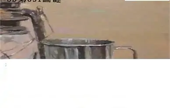 福彩3D26091期天中全套预测分析图