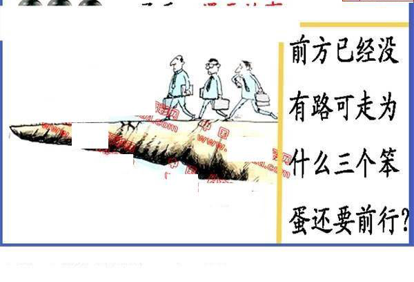 24324期: 福彩3D丹东全图分析