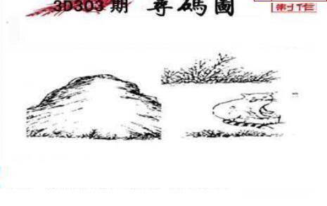 24303��: ��ë3D��Ʒͼ��