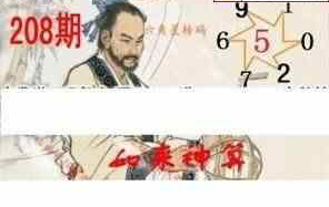 24208��: ����3Dɱ��ͼ��