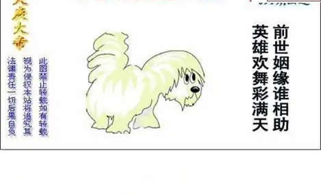 25091��: ����3Dɱ��ͼ��