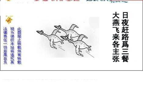 24303��: ����3Dɱ��ͼ��