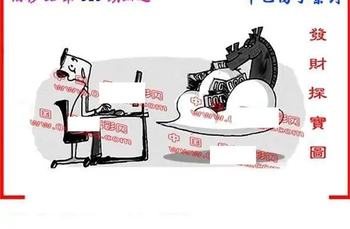 25315期: 福彩3D丹东全图分析