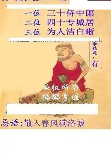 25126��: ����3Dɱ��ͼ��