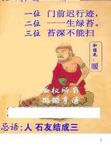 24203��: ����3Dɱ��ͼ��