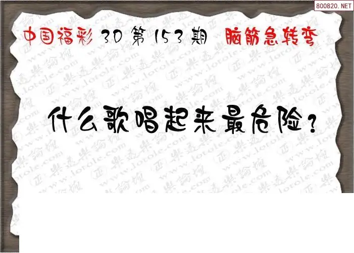 25153��: 3D�������Һ�����ͼ