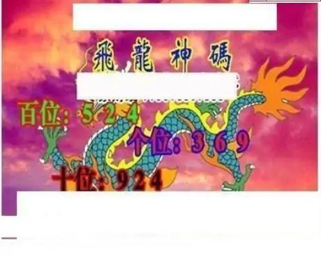 25094��: ��ë3D��Ʒͼ��