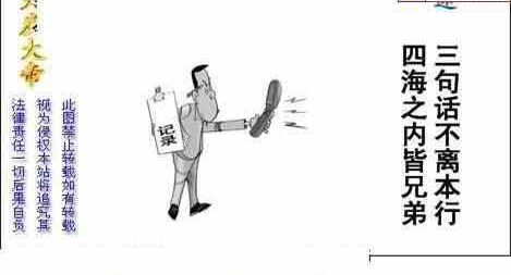 24203��: ����3Dɱ��ͼ��