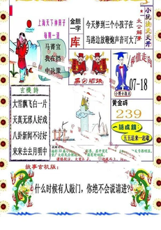 26055��: ����3D����ȫͼ����