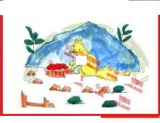 25300期: 福彩3D丹东全图分析